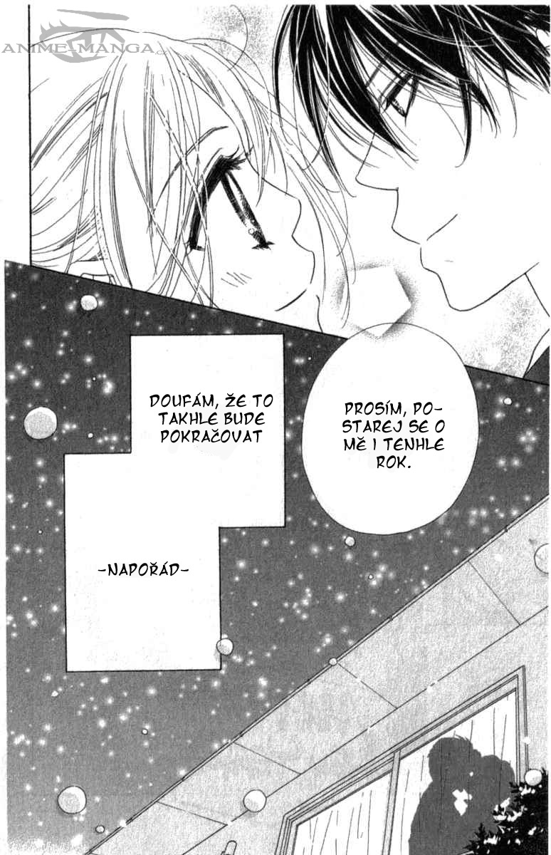 Ai Hime 010 01 (36).jpg